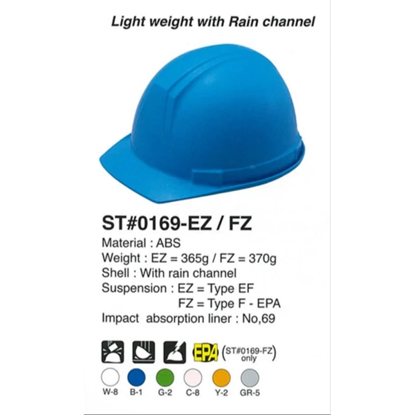 Helm Safety Tanizawa ST 0169-EZ 