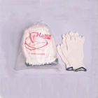 Catoon Yarn Fabric Gloves 5 2