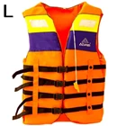 Life safety jacket ATUNAS size L 4